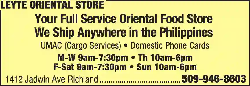 Grocers - Retail print ad for Leyte Oriental Store
