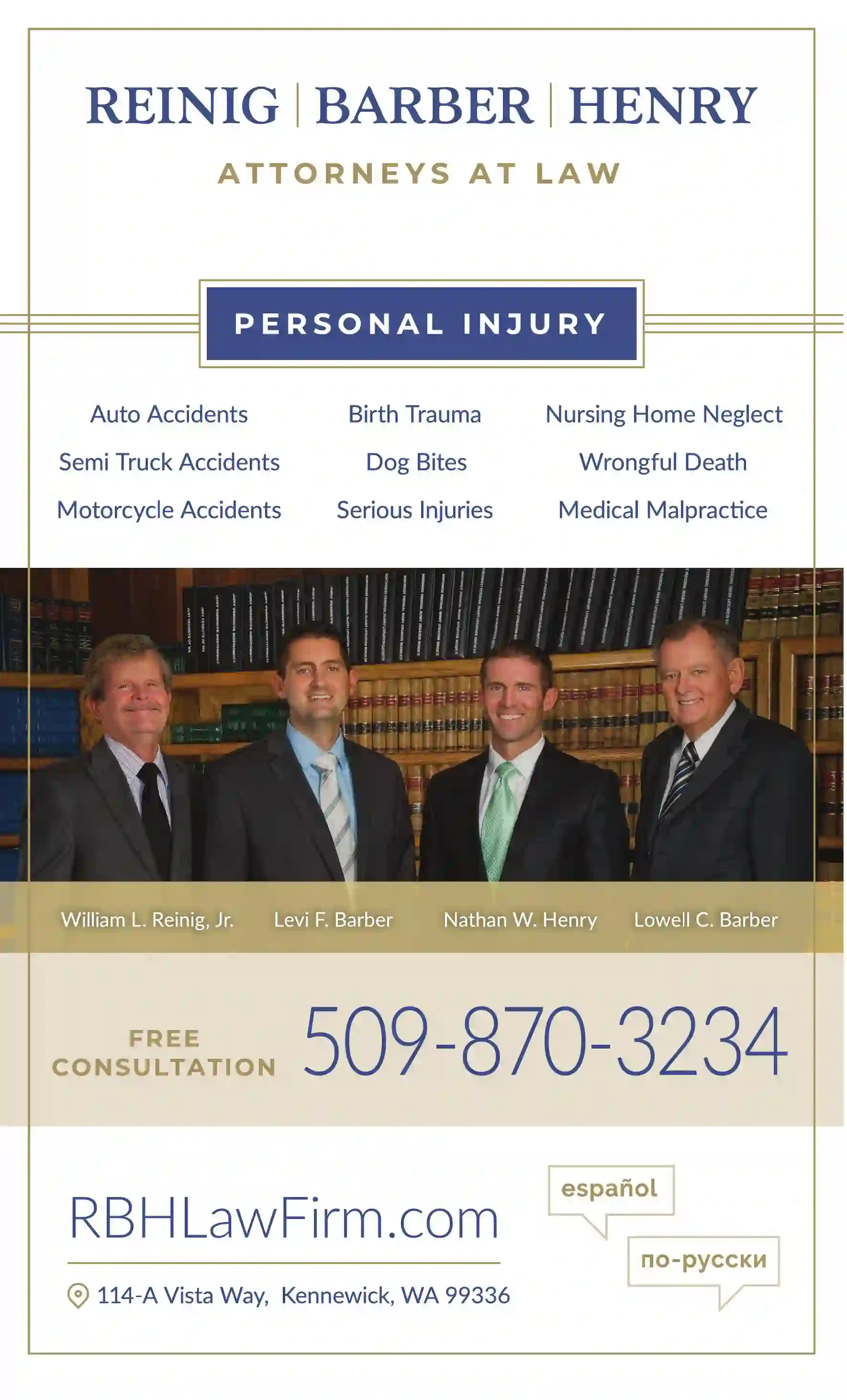 Attorneys - Medical print ad for Reinig Barber & Henry