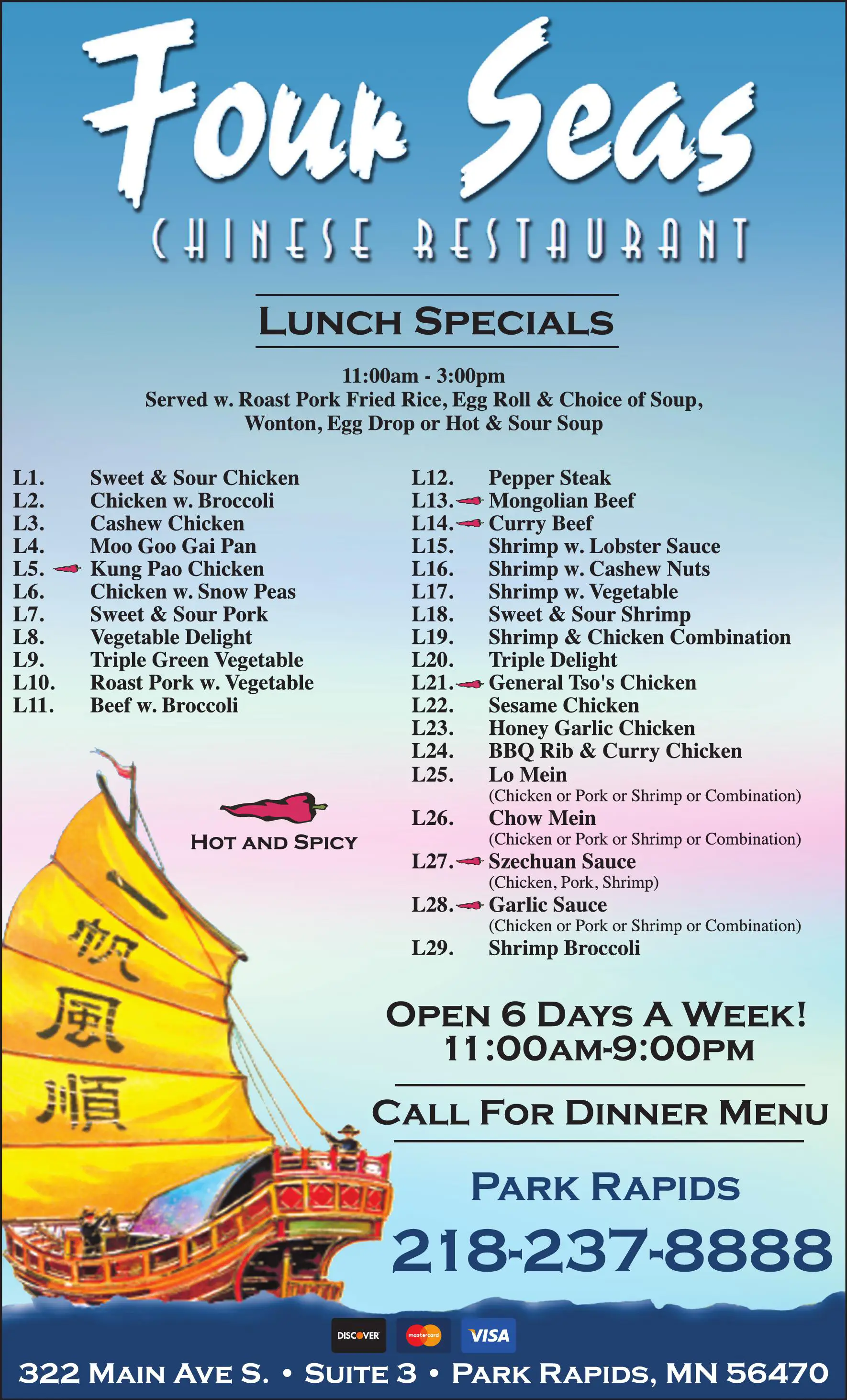 Restaurants print ad for Four Seas Chinese Restaurant
