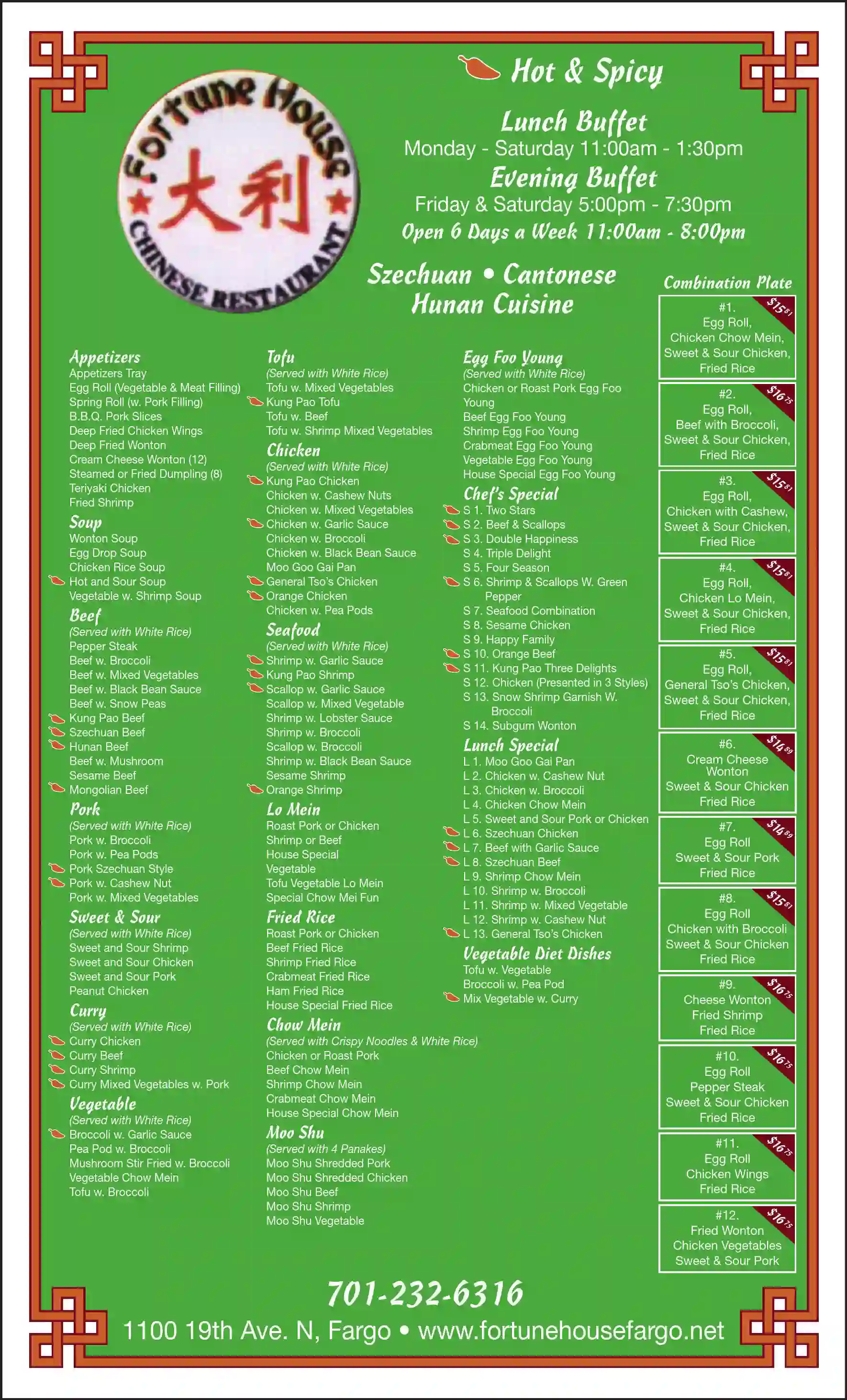 Restaurants print ad for Fortune House Chinese Restaurant